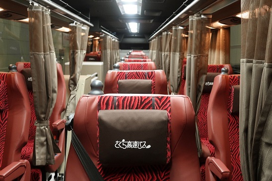 高速バス 夜行バスの予約はキラキラ号st04d 新宿12 発 仙台 リラックス